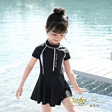 兒童泳衣女孩洋氣女童長袖分體式防曬夏季平角遊泳衣寶寶泳衣女寶 歷史價格詳細信息