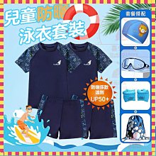 ????台灣出貨????新品滿鉆時尚鑲鉆貝殼靣釹生手表釹表手鏈款 歷史價格詳細信息