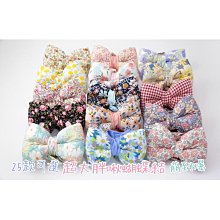 嬰兒髮帶 寶寶純棉髮帶 0-2歲女寶寶髮帶 頭飾 3條/組 歷史價格詳細信息