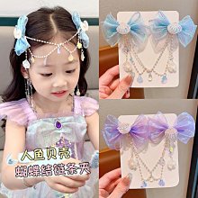 【滿額免運】巴拉巴柆童鞋男童小白鞋2023夏季薄款兒童鏤空透氣網鞋女童時尚&amp;r【電器鼠】 歷史價格詳細信息