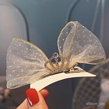 愛可兒 韓風毛球筆 ❤️ 婚禮小物 二次進場 喜糖籃 玫瑰筆 原子筆 造型筆 簽名筆 廣告筆 宣傳行銷文具 禮品 歷史價格詳細信息