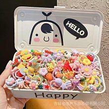 可愛髮飾寶寶皮筋 女孩髮飾 女生禮物不傷髮／兒童髮飾  附手提收納盒４０個套裝組 歷史價格詳細信息