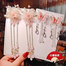 戀戀古早味,臺北菜市場-鴻食代,最好的臺灣美饌 陳鴻 2014-8-1 江蘇文藝 歷史價格詳細信息