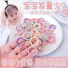 韓風ins寶寶兒童遊泳圈加厚男女童腋下圈1-3-6歲充氣防側翻救生zb 歷史價格詳細信息