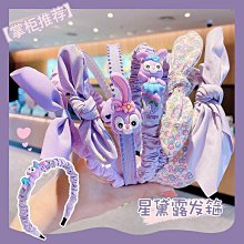 韓國兒童髮夾bebeprince超萌可愛冰淇淋髮夾邊夾卡通公主髮飾夾子 歷史價格詳細信息