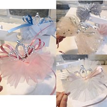 [飾品]皇冠水鑽髮飾/髮箍/髮簪/頭飾∼新娘秘書/婚禮/音樂會/PART/小公主∼『全新』∼**回饋買家**便宜賣【蘭亭美妝館】 歷史價格詳細信息