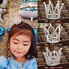 【小牛】滿配三級包裝備絕地求生吃雞道具模型軟彈槍男孩背包兒童玩具槍 歷史價格詳細信息