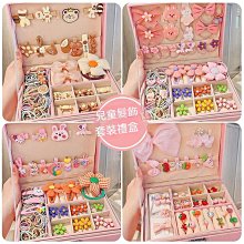 公主頭飾耶誕節髮箍迪士斯尼拍照發款箍紅色新年穿搭耶誕髮飾髮夾 歷史價格詳細信息