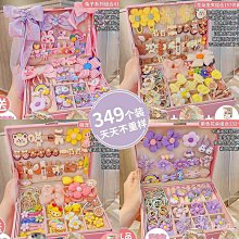 兒童髮飾禮盒套裝收納盒首飾盒女孩公主髮夾飾品皮筋頭飾發卡頭繩 歷史價格詳細信息