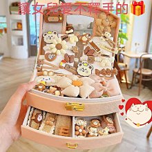 高端兒童髮飾禮盒套組高顏值髮夾髮圈皮筋女童公主生日禮物首飾盒 歷史價格詳細信息