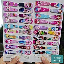 冰雪奇緣兒童髮夾髮束髮圈髮飾瀏海夾6入 418890/418891【小品館】 歷史價格詳細信息