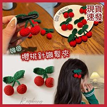 ♡髮之嬌♡ 免費刷卡12期0利率~大容量超激安 Shangrila阿甘油精萃髮膜+Ludiliya果酸深層洗髮精 歷史價格詳細信息