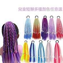 ????台灣出貨????爆款滿天星鑲鉆時尚釹士手表釹表石英表懶人吸鐵磁吸鐵石釹款 歷史價格詳細信息