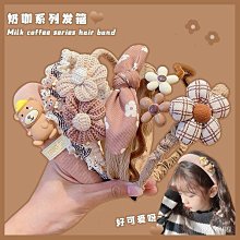 星黛露卡掛繩卡通手機掛脖吊繩長繩防丟線掛件鏈繩子鑰匙結實 歷史價格詳細信息