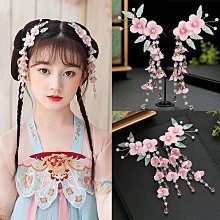 【流蘇可愛】漢服搭飾長飄帶髮飾古風日常夾子髮夾邊夾少女紅簡約森系鈴鐺套裝 歷史價格詳細信息