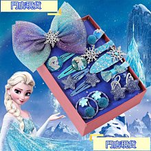 公主嶺市zdlx-16p dn50電了式電動三通調節閥鑄鋼不鏽鋼 歷史價格詳細信息