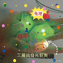 [三件免運]巴黎Valentinoz Coupeau范倫鐵諾櫻花陶瓷錶一一九 一元起標九 一元起標 歷史價格詳細信息