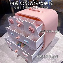 ????可愛桌麵手機支架 懶人追劇託架傢用宿捨平闆支撐架 男女創意卡通擺件 捏捏屁股桌面小擺件手機支架3ZOA 歷史價格詳細信息