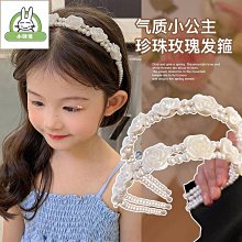 兒童發箍麻花辮子頭箍帶齒防滑小學生假發網紅壓發頭箍中大童發飾 歷史價格詳細信息