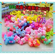 (233)省錢＋長知識 - Mac＆PC eGPU 購買顯示卡外接盒，您所應先做的功課 歷史價格詳細信息