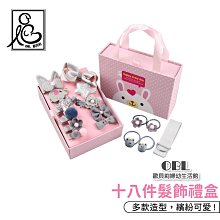 【免運】十八籽菩提子手串杭州文玩霊隱佛珠招財手持送家人閨蜜 歷史價格詳細信息