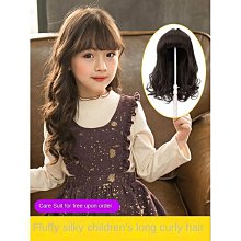 兒童假髮 可愛小孩女寶寶長髮女童短捲髮公主嬰兒假髮套-優選生活 歷史價格詳細信息