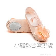 兒童小豬椅凳 矮凳 穿鞋凳 ST074 文昌家具 歷史價格詳細信息