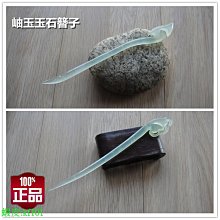 古典中國風天然灰玉如意鎖吊墜和田玉長命鎖純銀復古項鏈送媽~滿200元發貨 歷史價格詳細信息