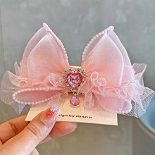 兒童韓系愛心壓夾O束2入組-愛心系列-多色任選 歷史價格詳細信息