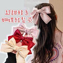髮飾 兒童髮飾 兒童髮夾 兒童髮圈 古風 頭飾 嬰兒百天週歲皇冠髮帶兒童禮服配飾金色酒紅色頭花寶寶髮夾拍照 2RXI　　滿299發貨!!! 歷史價格詳細信息