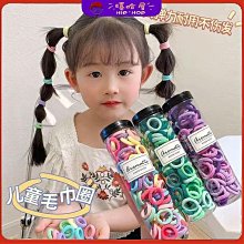 皮筋髮圈女扎頭髮圈髮飾高彈成人2023新款高端精緻綁髮圈頭飾飾品 歷史價格詳細信息