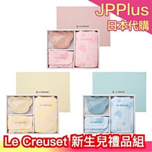 湯盤 LE CREUSET 陶瓷湯盤漸變色20cm 多色清新家用個性彩色陶瓷烤盤水果盤法國同款-滿599免運 歷史價格詳細信息