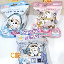 日本購入帶回 正品 法國品牌 LANCEL毛衣（男） 歷史價格詳細信息