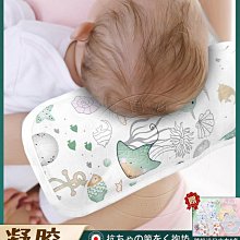 抱娃護手腕孕婦護腕產坐月子夏季德絨保暖男女手腕套關節護肘女 歷史價格詳細信息