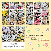 髪飾り 着物 成人式 袴 卒業式 夏季浴衣季  和装 振袖 髮飾用 歷史價格詳細信息