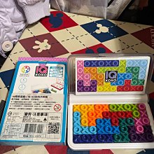 比利時SMART GAMES-IQ顏色大挑戰 益智桌遊 ACT06325 歷史價格詳細信息