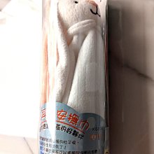 長耳兔手提箱可愛蝴蝶結14寸迷你行李箱化妝箱伴手禮盒拉鏈結婚箱 歷史價格詳細信息