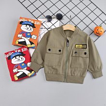 夾克外套 秋季新款時尚小香風千鳥格夾克短款外套休閒百搭小個子棒球服 歷史價格詳細信息