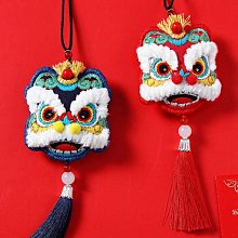 醒獅平安符掛件手工DIY刺繡材料 自制初學者自繡 香囊荷 歷史價格詳細信息