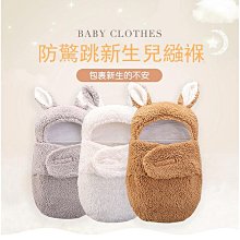 嬰兒抱被 感溫新生兒睡袋 防驚嚇襁褓純棉動物包巾 歷史價格詳細信息