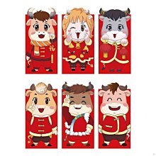 卡通新年牛雕塑玻璃鋼生肖牛模型牛年商業街賀歲美陳樓盤裝飾擺件 歷史價格詳細信息