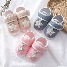 軟貝卡通兒童一腳蹬板鞋鞋高品質板鞋童鞋男女學步鞋 歷史價格詳細信息