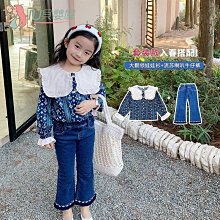 女寶寶襯長袖春夏裝純新款打底襯薄款小女童防曬空調上 歷史價格詳細信息