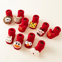 嬰兒地板襪秋冬寶寶加厚毛圈襪子防滑隔涼學步中筒襪春秋兒童短襪 歷史價格詳細信息