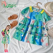 韓版女寶寶親膚坑條彈性棉質長褲 嬰幼兒素面喇叭褲 女童百搭薄款木耳邊長褲【經典黑】 歷史價格詳細信息