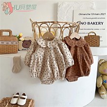 女童可愛娃娃領拼接紗裙長袖洋裝 小童洋裝 寶寶洋裝 女童連衣裙 女童洋裝 中小童洋裝【蘋果小舖】(RE)2011 A7 歷史價格詳細信息