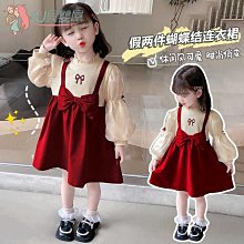 蝴蝶泡泡紋身貼 粉色少女心小清新辣妹氛圍感高級感小眾紋身貼紙 歷史價格詳細信息