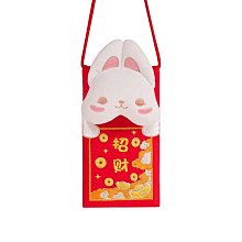 兔年紅包 卡通可愛造型立體紅包袋 新年壓歲包 古風國潮紅包【IU貝嬰屋】 歷史價格詳細信息