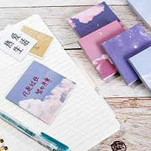 油畫系列超大鼠墊 夢幻星球 80X40公分 加厚滑鼠墊 天然橡膠  熱轉印鼠墊 精密鎖邊桌墊 歷史價格詳細信息