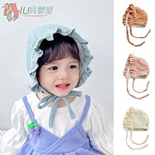 嬰兒帽子秋季薄款寶寶無骨護鹵門新生兒胎帽產房護頭初生兒嬰幼兒 歷史價格詳細信息